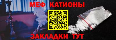 гидропоника Железноводск