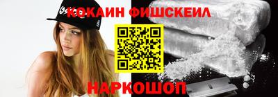 стаф Железногорск