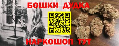 гидропоника Железноводск