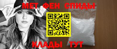 молекула духа Ефремов