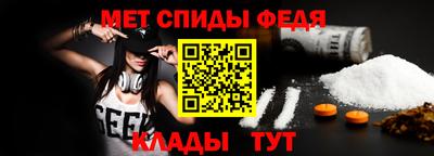 гидропоника Железноводск